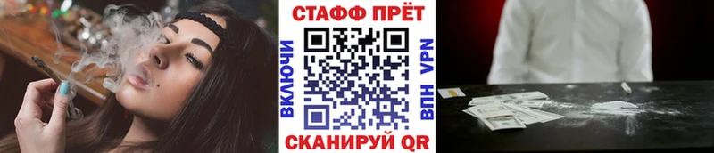 Где найти наркотики Козьмодемьянск Каннабис  Codein  Гашиш  МЕФ 