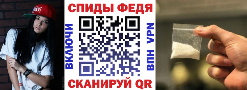 Амфетамин 98%  Козьмодемьянск 