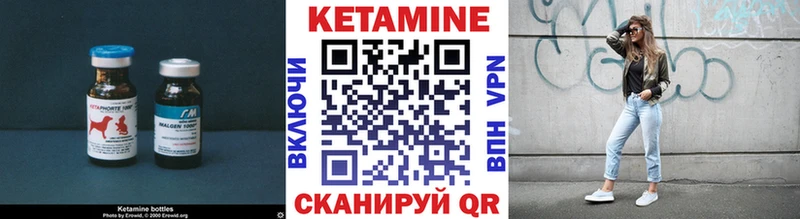 blacksprut   Козьмодемьянск  Кетамин VHQ  цена наркотик 