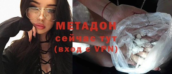 прущий лед Аркадак