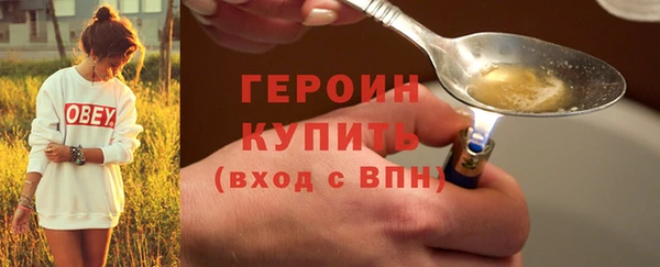 МДПВ Арсеньев