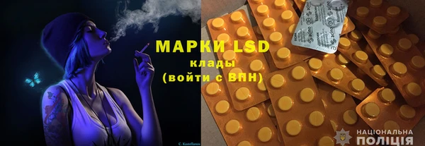 МДПВ Арсеньев