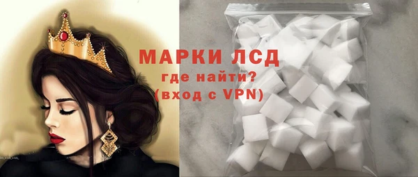 МДПВ Арсеньев