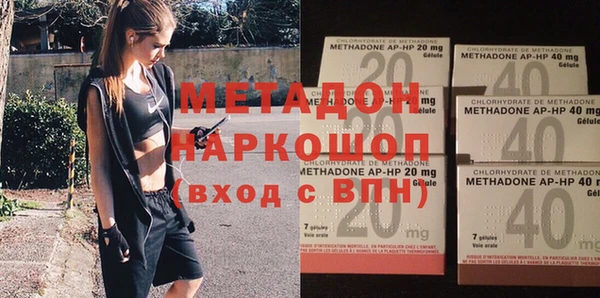 прущий лед Аркадак