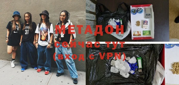 МДПВ Арсеньев