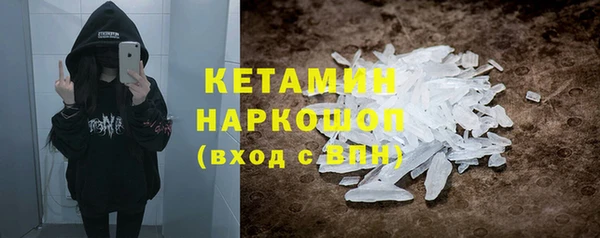 МДПВ Арсеньев