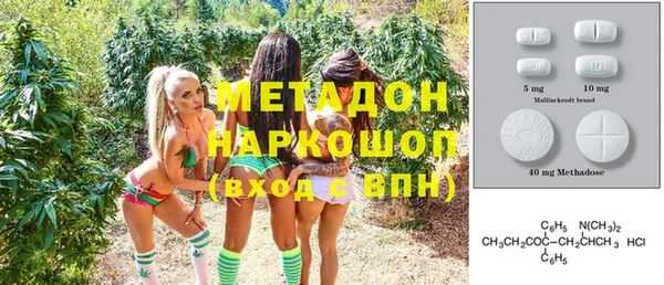 прущий лед Аркадак