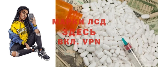 МДПВ Арсеньев