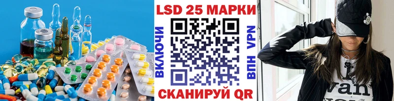 ЛСД экстази ecstasy  Козьмодемьянск 