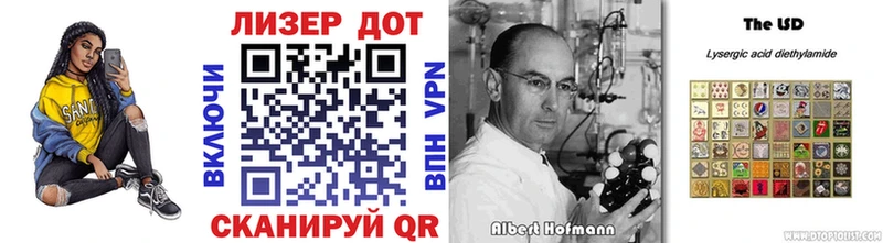мориарти формула  гидра зеркало  Козьмодемьянск  Марки NBOMe 1,5мг 