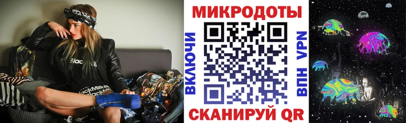 Галлюциногенные грибы GOLDEN TEACHER ОМГ ОМГ онион Козьмодемьянск