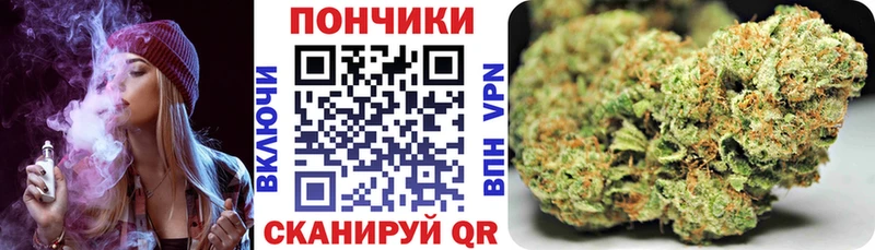 Марихуана Ganja  Козьмодемьянск 